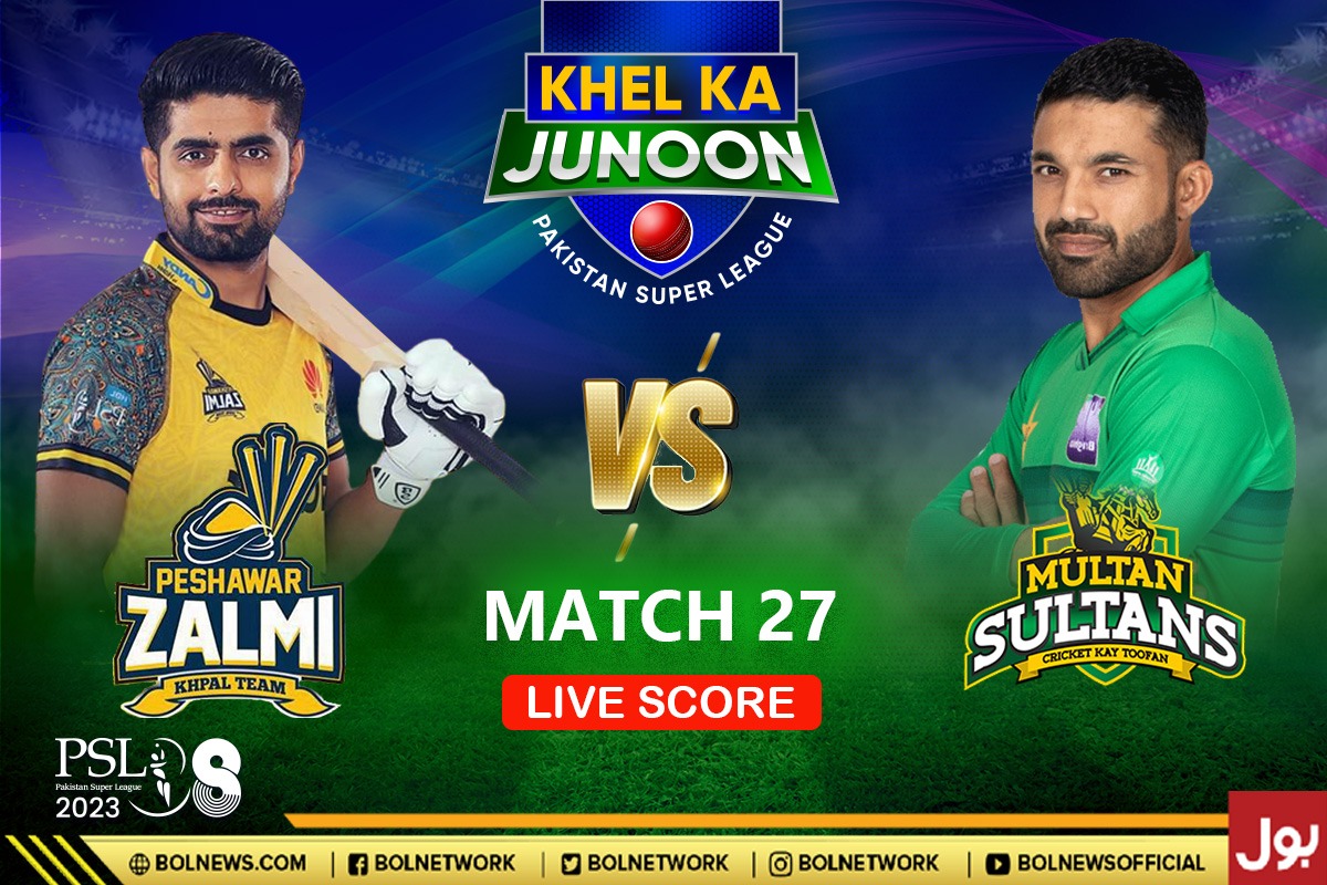 PSL 8 Live Score
