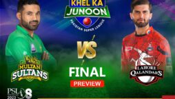PSL 2023: Multan Sultans vs Lahore Qalandars Match 34 Preview | Prediction, Head-to-Head