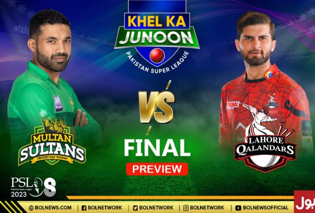 PSL 2023