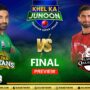 PSL 2023: Multan Sultans vs Lahore Qalandars Match 34 Preview | Prediction, Head-to-Head