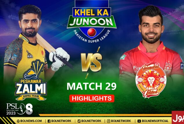 PZ vs IU Full Highlights: Peshawar Zalmi vs Islamabad United Full Match Highlights | Match 29