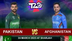 Pakistan vs Afganistan