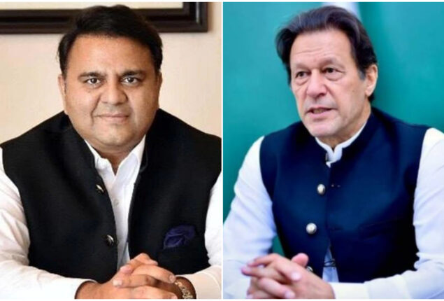 ECP issues bailable arrest warrants for Imran Khan, Fawad Chaudhry