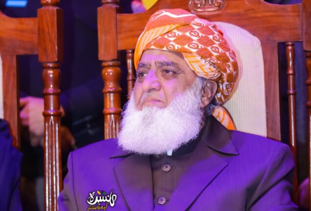 Fazl