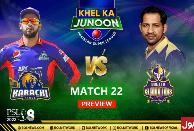 PSL 2023