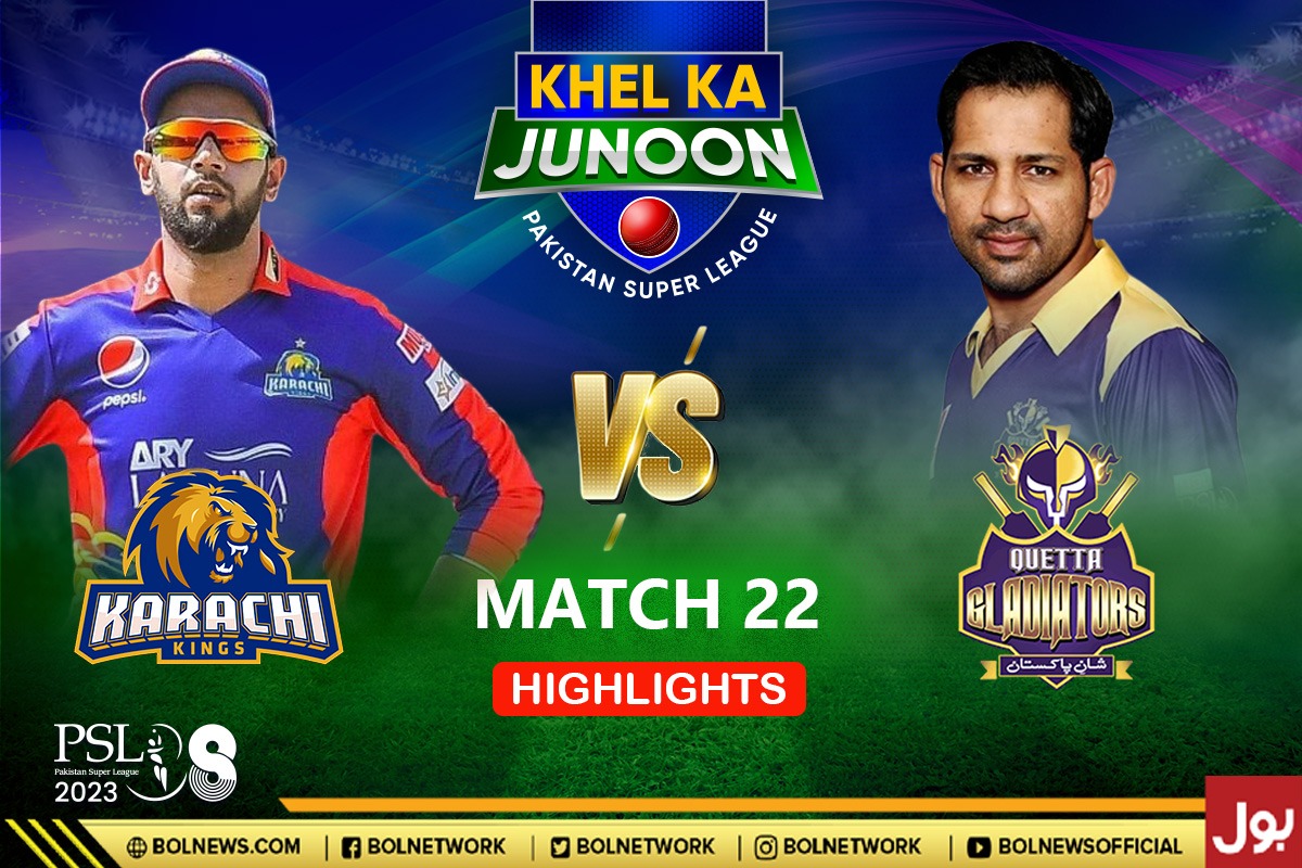 QG vs KK Full Highlights