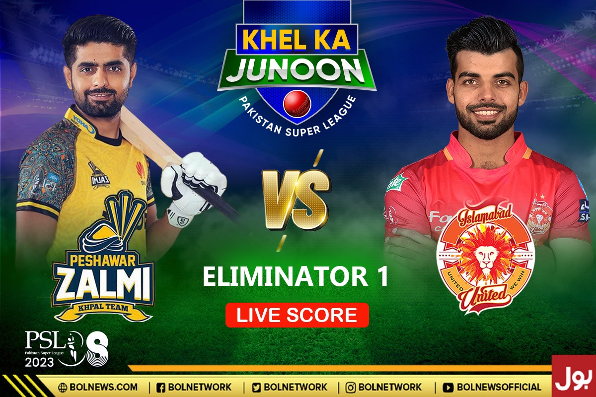 PSL live score 2023