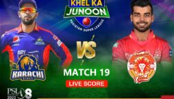 PSL 8 Live Score Update | Islamabad United vs Karachi Kings Live Score | IU vs KK Match 19