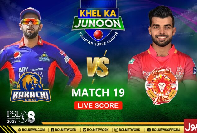 PSL 8 Live Score