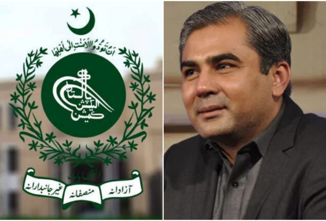 ECP summons Caretaker CM Punjab to finalize election arrangements