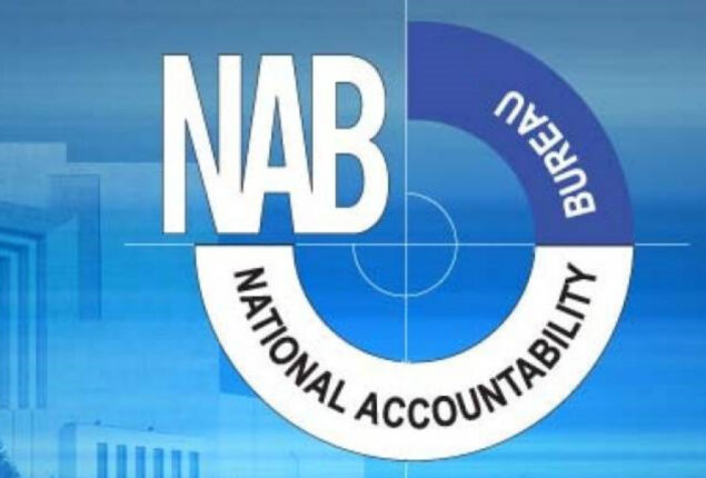 NAB investigation team reaches Dubai for probe into Toshakhana case