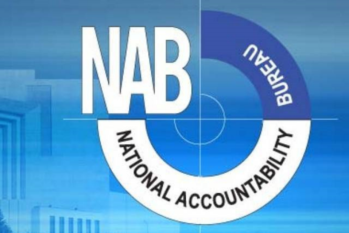 NAB Dubai Toshakhana