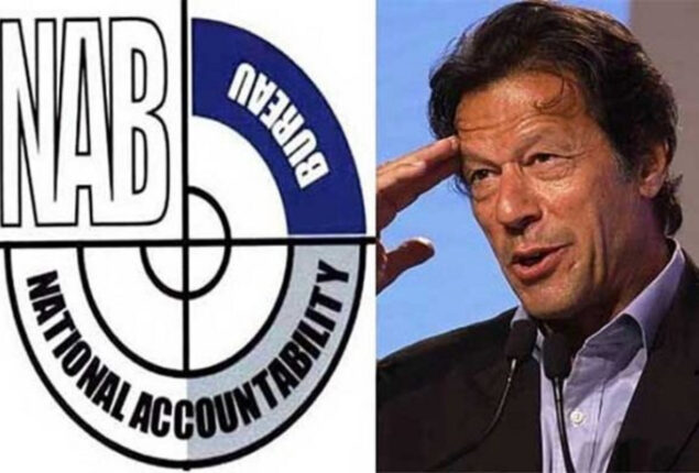 NAB serves Imran Khan summon in prohibited funding case