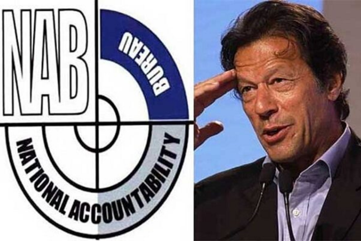 NAB