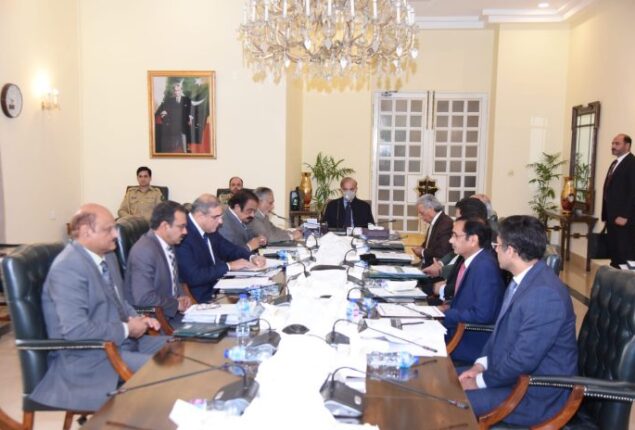 PM orders to set up passport counters at NADRA centres