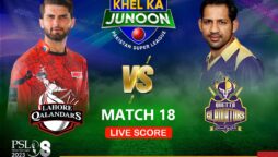 PSL 8 Live Score Update | Lahore Qalandars vs Quetta Gladiators Live Score | LQ vs QG Match 18