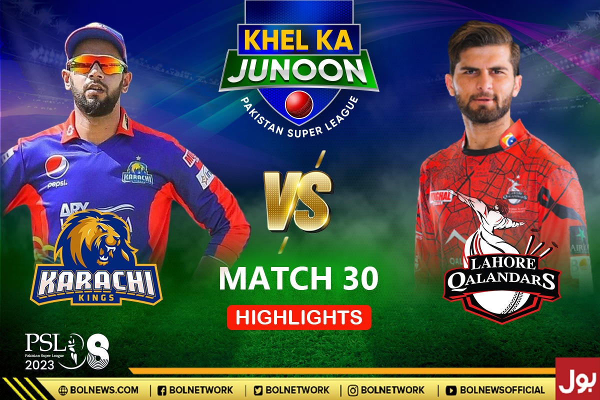 KK vs LQ Full Highlights