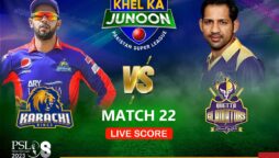 PSL 8 Live Score Update | Quetta Gladiators vs Karachi Kings Live Score | QG vs KK Match 22