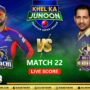 PSL 8 Live Score Update | Quetta Gladiators vs Karachi Kings Live Score | QG vs KK Match 22