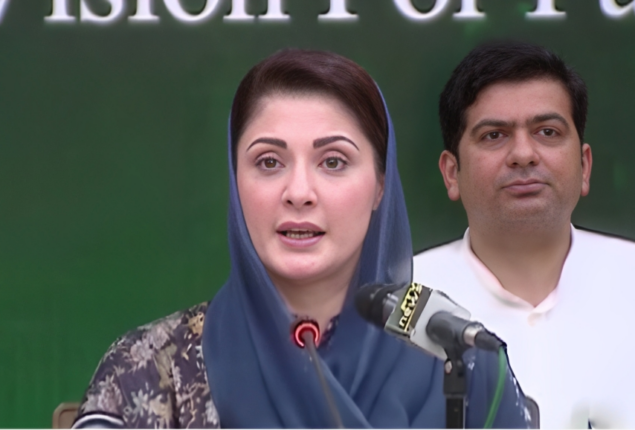 LHC dismisses plea seeking contempt proceedings against Maryam Nawaz