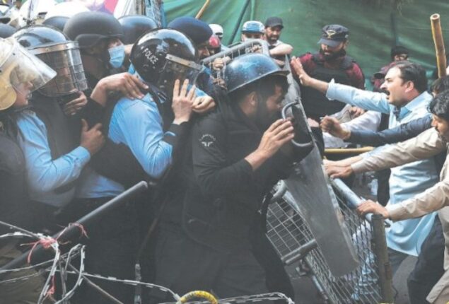 police