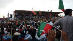 PTI Section 144 rally