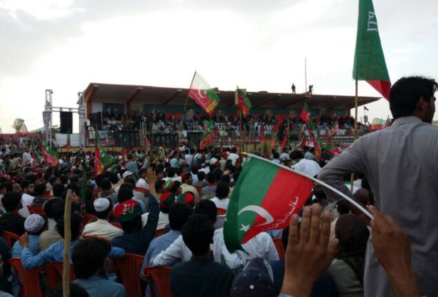 PTI Section 144 rally