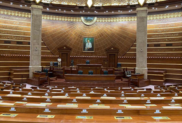 ECP announces schedule for Punjab Assembly elections