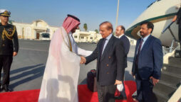 PM Shehbaz arrives in Doha on invitation of Emir of Qatar