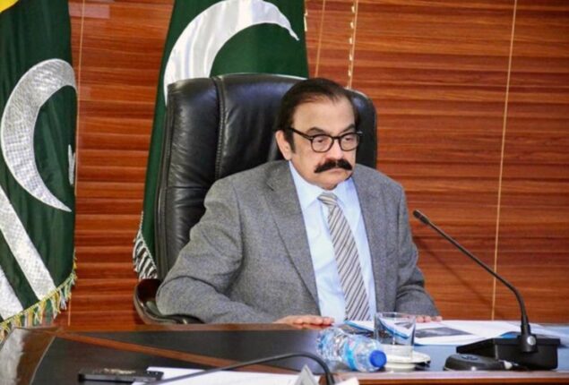 LHC dismisses intra-court appeal against Rana Sanaullah