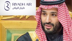 Saudi Crown Prince Mohammed bin Salman unveils new airline Riyadh Air