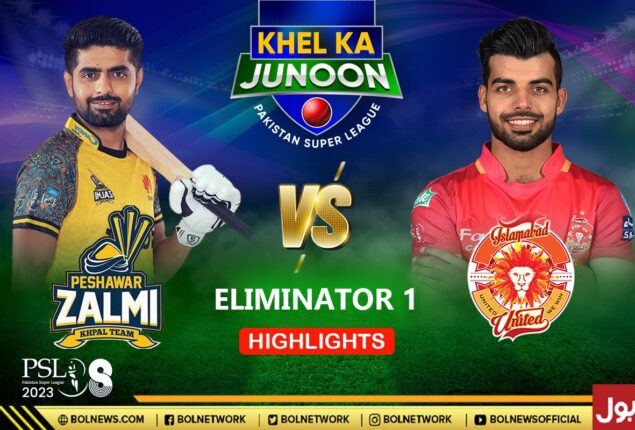 PZ vs IU Full Highlights: Peshawar Zalmi vs Islamabad United Full Match Highlights | Match 32