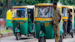 Auto rickshaw