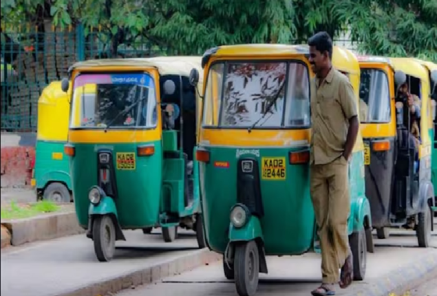 Auto rickshaw