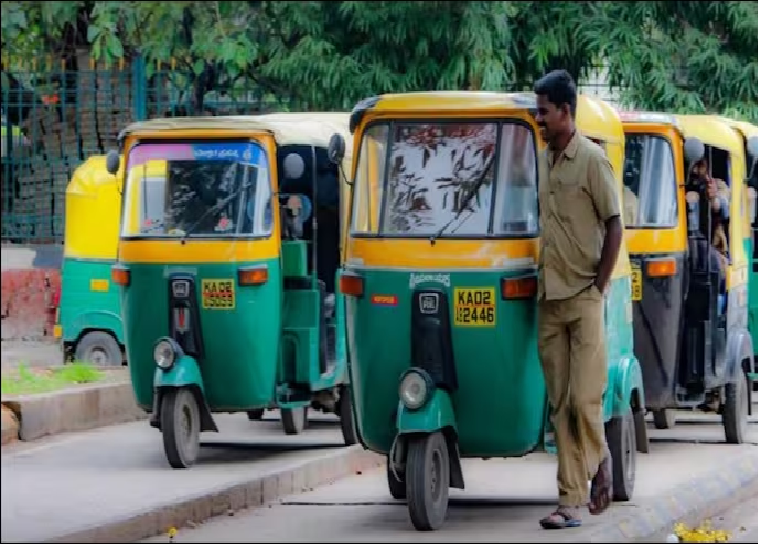 Auto rickshaw
