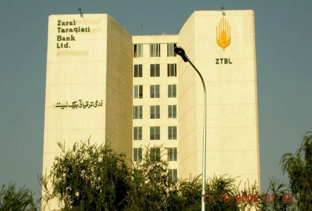 ZTBL chairman