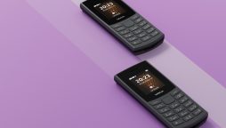 Nokia 105 4G price in Pakistan & specifications