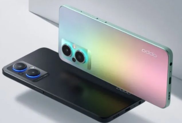 Oppo F21 Pro price in Pakistan July 2023