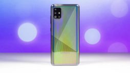 Samsung Galaxy A51 price in Pakistan July 2023