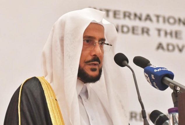 Saudi Arabia’s Religious Affairs Minister Welcomes Hajj Pilgrims