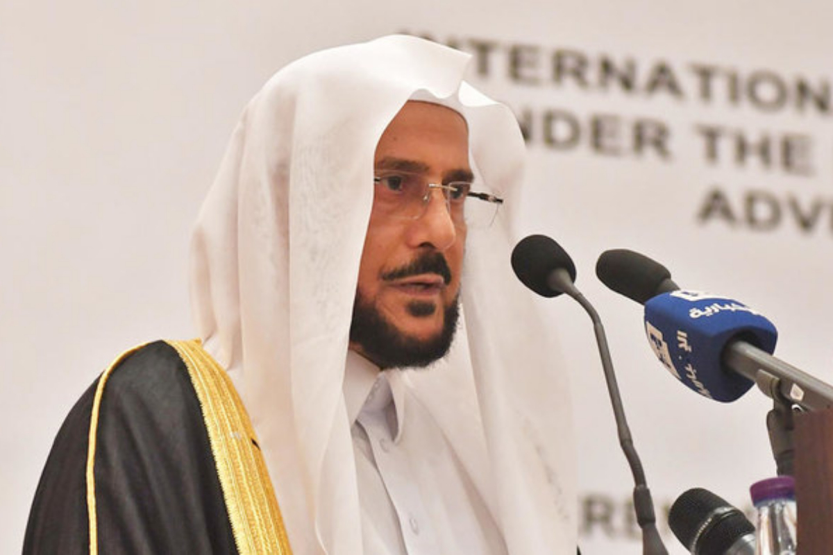 Saudi Arabia’s Religious Affairs Minister