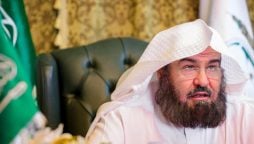 Saudi Arabia Arafat Sermon
