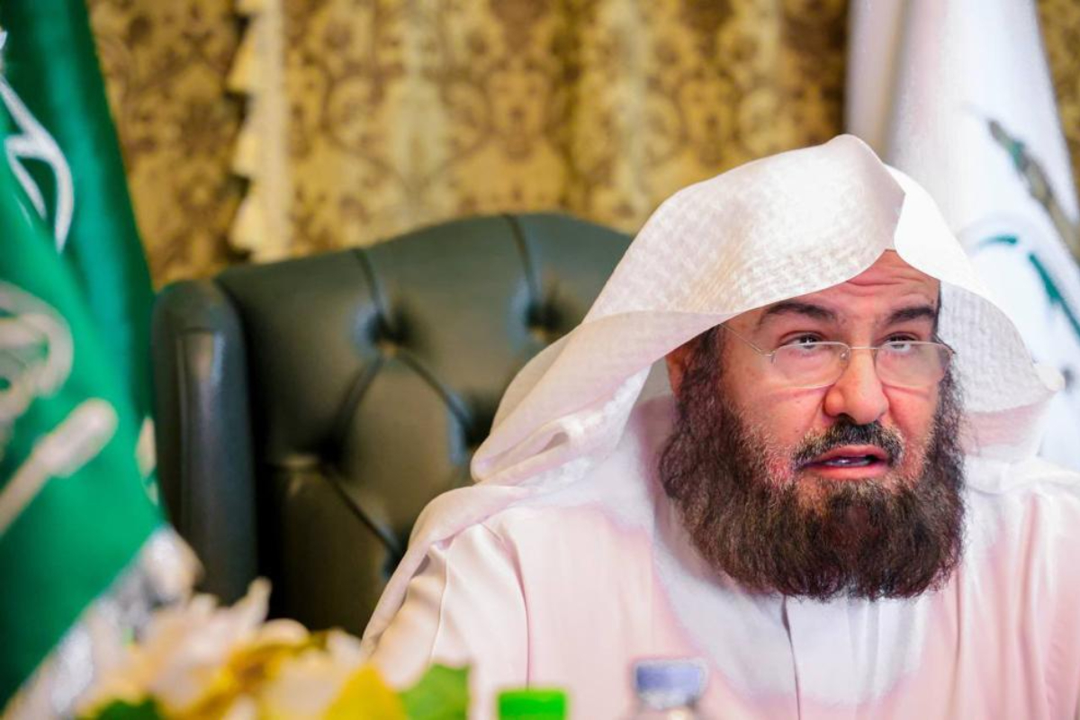 Saudi Arabia Arafat Sermon