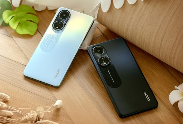 Oppo A98 price in Pakistan & specifications