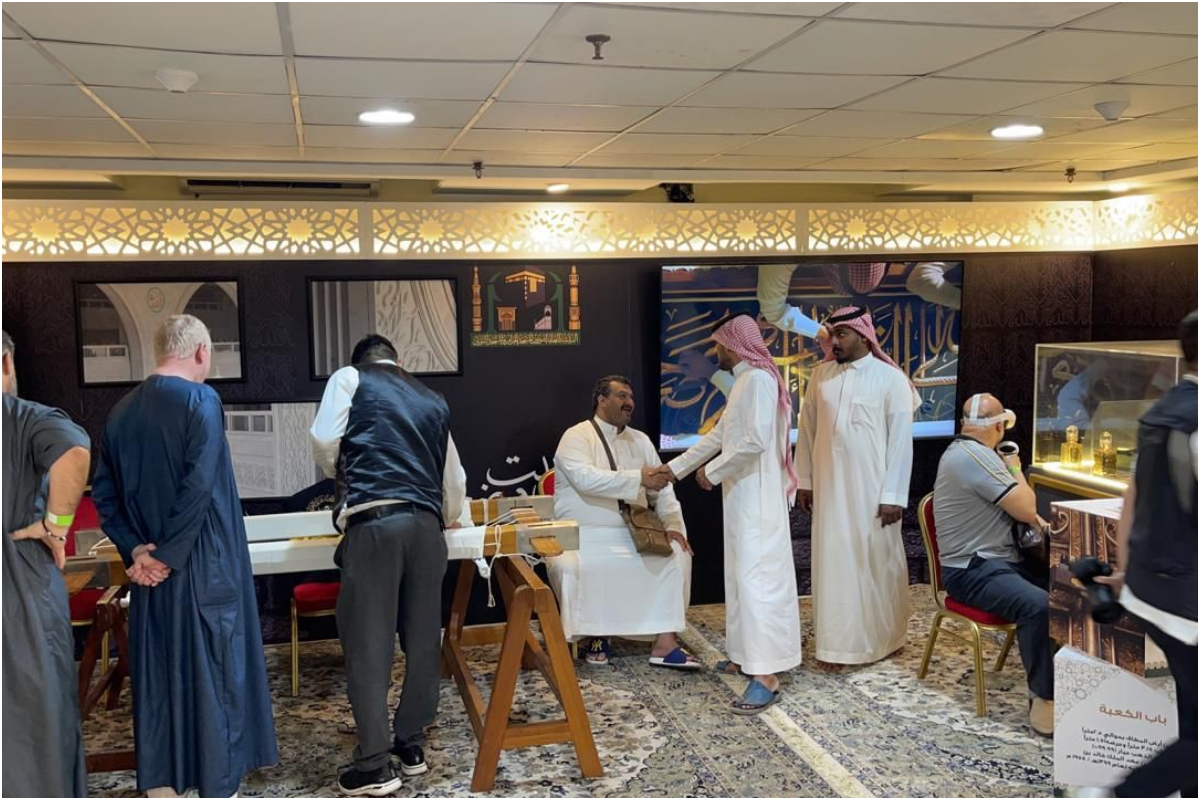 Saudi Arabia Hajj Pilgrims