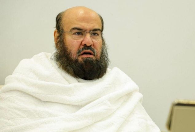 Arafat Sermon Translation