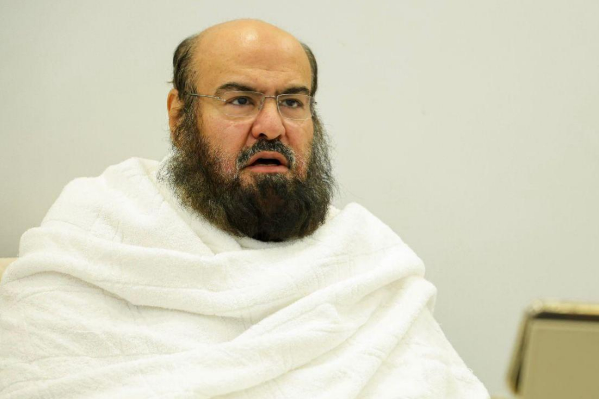 Arafat Sermon Translation