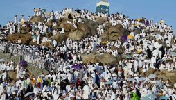 Mount Arafat