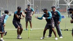 Pakistan Squad Begins Training For Sri Lanka Tour