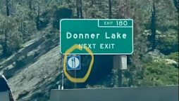 Freeway Exit Photo